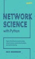 Okładka książki: Network Science with Python