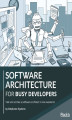 Okładka książki: Software Test Design