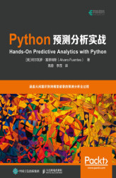 Okładka: Python预测分析实战 (Hands-On Predictive Analytics with Python). Chinese Edition