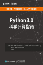 Okładka: Python3.0科学计算指南 (Scientific Computing with Python 3). Chinese Edition