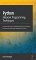 Okładka książki: Python Network Programming Techniques