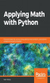 Okładka książki: Applying Math with Python