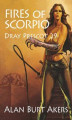 Okładka książki: Fires of Scorpio