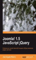 Okładka książki: Joomla! 1.5 JavaScript jQuery