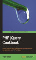 Okładka książki: PHP jQuery Cookbook