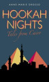 Okładka książki: Hookah Nights