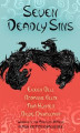 Okładka książki: Seven Deadly Sins