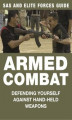 Okładka książki: Armed Combat