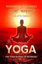 Okładka: The Yoga Sutras of Patanjali