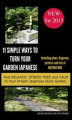 Okładka książki: 11 Simple Ways to Japanese Garden