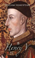 Okładka książki: Henry V