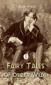 Okładka książki: Fairy Tales of Oscar Wilde, Volume 1