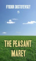 Okładka książki: The Peasant Marey