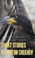 Okładka książki: Short Stories by Anton Chekhov: A Trivial Incident and Other Stories, Volume 5