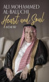 Okładka książki: Heart and Soul