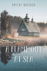 Okładka: A Flame Out at Sea