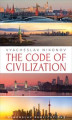 Okładka książki: The Code of Civilization