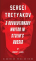 Okładka książki: Sergei Tretyakov