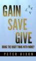 Okładka książki: Gain Save Give