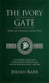 Okładka książki: The Ivory Gate