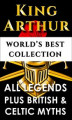 Okładka książki: King Arthur and The Knights Of The Round Table – World’s Best Collection