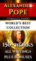 Okładka książki: Alexander Pope Complete Works. World’s Best Collection