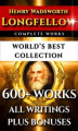 Okładka książki: Longfellow Complete Works. World’s Best Collection