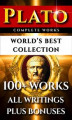 Okładka książki: Plato Complete Works – World’s Best Collection