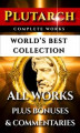 Okładka książki: Plutarch Complete Works – World’s Best Collection