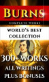 Okładka książki: Robert Burns Complete Works. World’s Best Collection