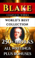 Okładka książki: William Blake Complete Works. World’s Best Collection