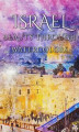 Okładka książki: Israel