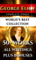 Okładka książki: George Eliot Complete Works. World’s Best Collection