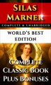 Okładka książki: Silas Marner Weaver of Raveloe. World's Best Edition