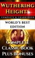 Okładka książki: Wuthering Heights - World's Best Edition