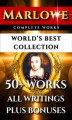Okładka książki: Christopher Marlowe Complete Works – World’s Best Collection