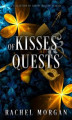 Okładka książki: Of Kisses & Quests