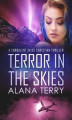 Okładka książki: Terror in the Skies