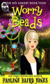 Okładka książki: Worry Beads