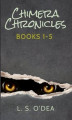 Okładka książki: Chimera Chronicles