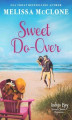 Okładka książki: Sweet Do-Over