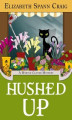 Okładka książki: Hushed Up