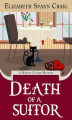 Okładka książki: Death of a Suitor