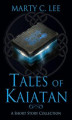 Okładka książki: Tales of Kaiatan