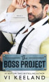 Okładka książki: The Boss Project