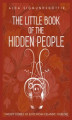 Okładka książki: The Little Book of the Hidden People