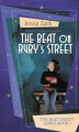 Okładka książki: The Beat on Ruby's Street