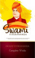 Okładka książki: Swami Vivekananda: Complete Works