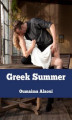 Okładka książki: Greek Summer