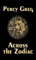 Okładka książki: Across the Zodiac